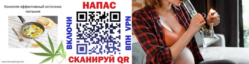 Canna-Cookies конопля  Ивдель 