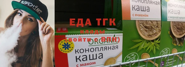 кокс Алексин