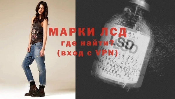 кокс Алексин