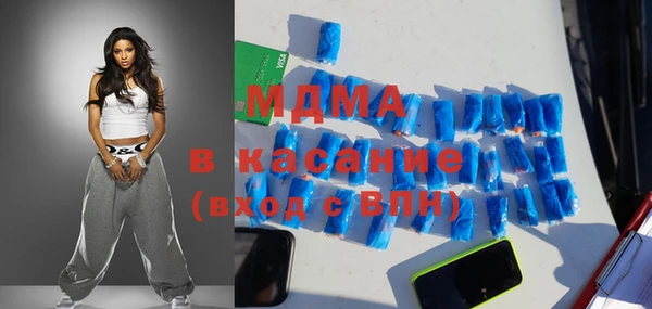 кокс Алексин