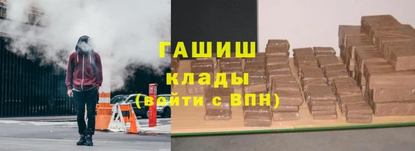 кокс Алексин