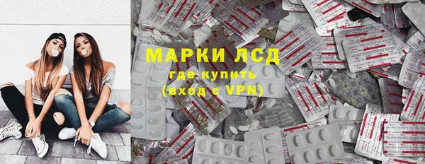герыч Алексеевка