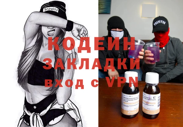 кокс Алексин