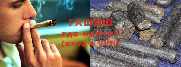 герыч Алексеевка