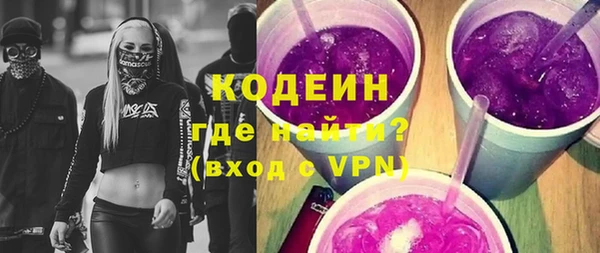 кокс Алексин