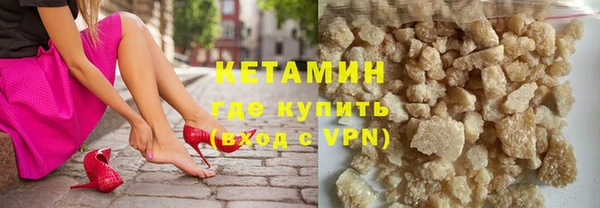 кокс Алексин