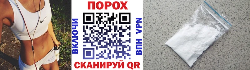 МЕТАМФЕТАМИН Декстрометамфетамин 99.9%  где купить наркотик  Ивдель 